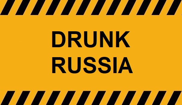Drunk Russia – ShockAss Compilation No.1