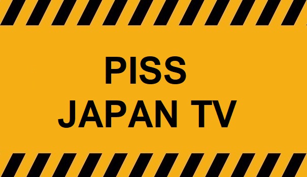 Piss Japan TV – Public Toilet No.25