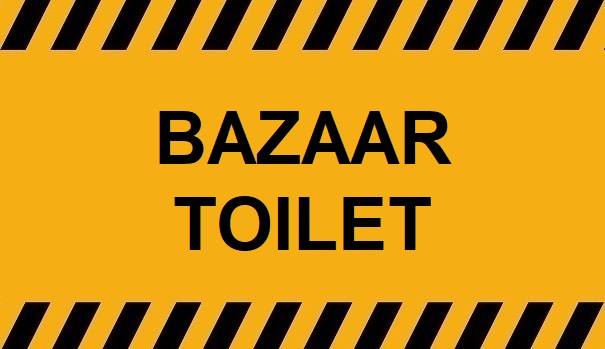 Tourist Bazaar Toilet No.6